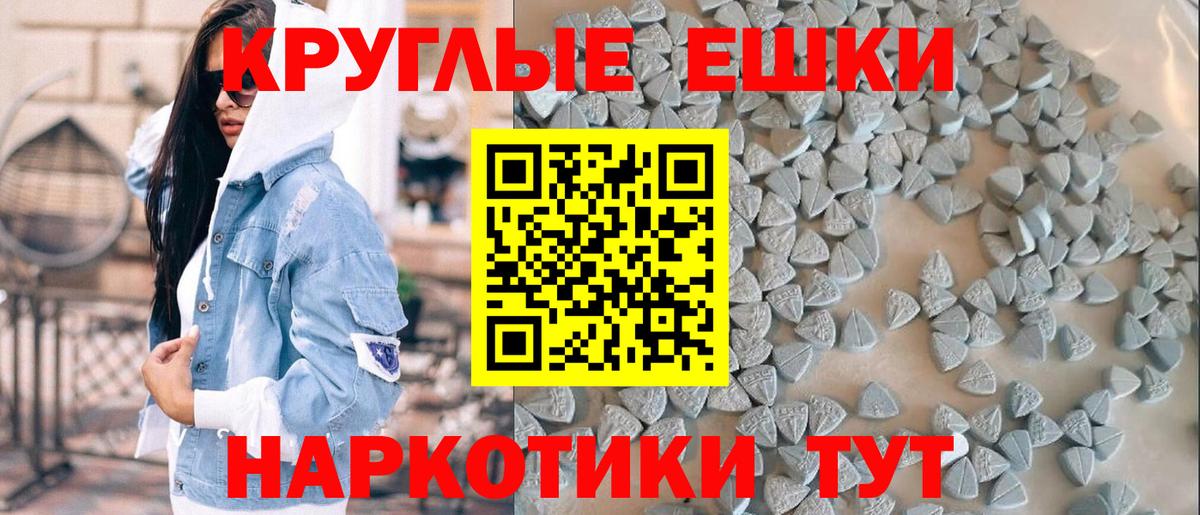 Экстази бентли Красногорск