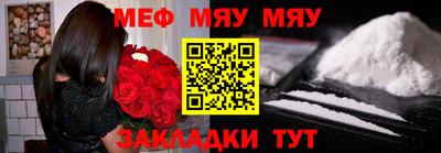 кокс Коммунар