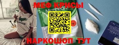 кокаин премиум Комсомольск-на-Амуре