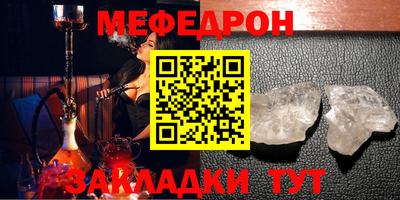 кокаин премиум Комсомольск-на-Амуре