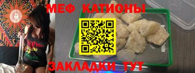 кокаин премиум Комсомольск-на-Амуре