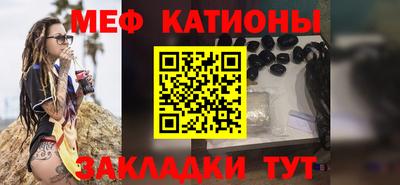 кокс Коммунар