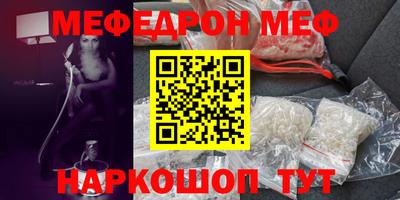 кокаин премиум Комсомольск-на-Амуре