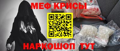 кокаин перу Конаково