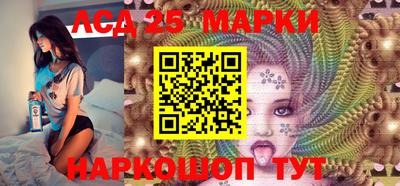 кокаин перу Конаково