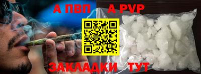 кокс Коммунар