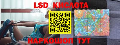 кокс Коммунар