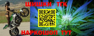 кокаин перу Конаково