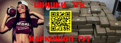 кокаин перу Конаково