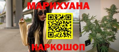 кокаин перу Конаково