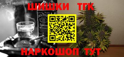 кокаин премиум Комсомольск-на-Амуре