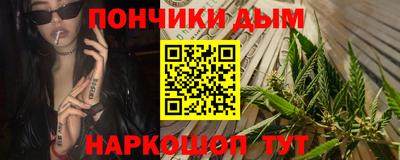кокс Коммунар