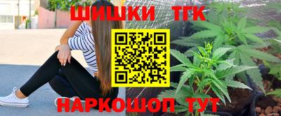 кокаин премиум Комсомольск-на-Амуре