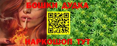 кокаин перу Конаково