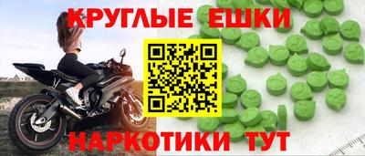 кокаин перу Конаково