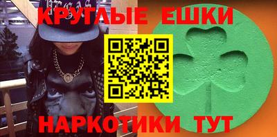 кокаин перу Конаково