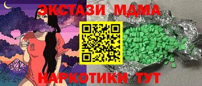 кокаин перу Конаково