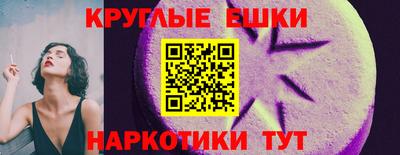кокс Коммунар