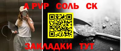 кокс Коммунар