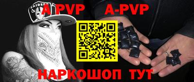 кокаин премиум Комсомольск-на-Амуре