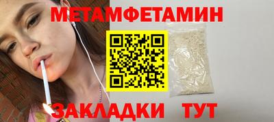 кокс Коммунар