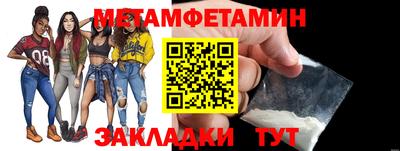 кокс Коммунар