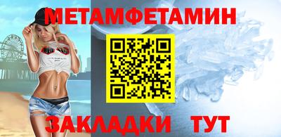 кокс Коммунар