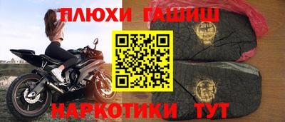 кокс Коммунар
