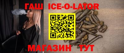 кокс Коммунар