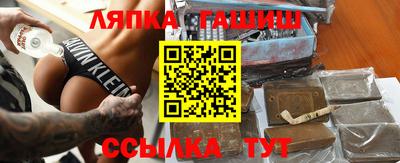 кокс Коммунар