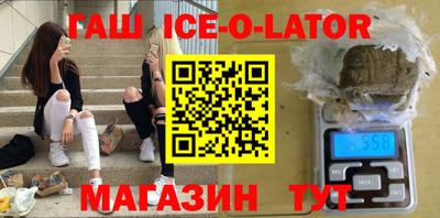 кокс Коммунар