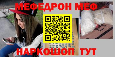 кокаин перу Конаково