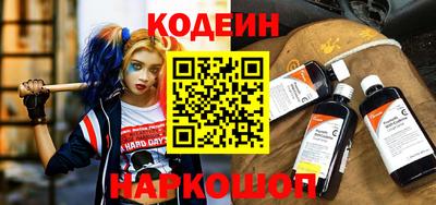 кокаин премиум Комсомольск-на-Амуре